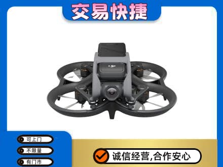 洛阳洛宁县奢侈品回收大疆无人机.jpg