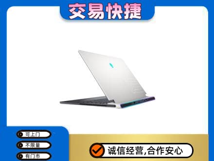 洛阳洛宁县高价回收电脑