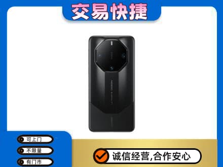 洛阳洛宁县上门回收手机