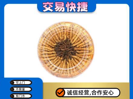 洛阳洛宁县回收虫草礼盒