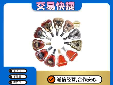 洛阳洛宁县回收XO