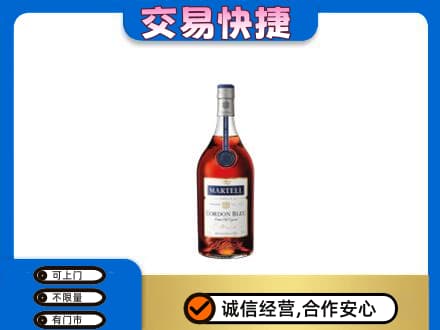 洛阳洛宁县回收蓝带