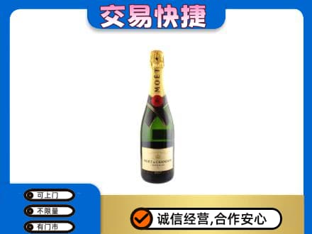 洛阳洛宁县回收名仕