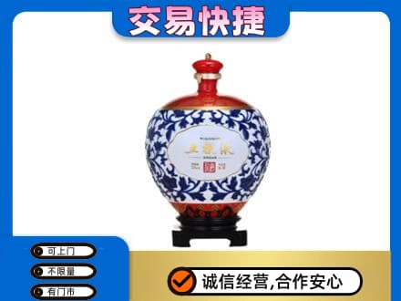 洛阳洛宁县名酒回收五粮液5.jpg