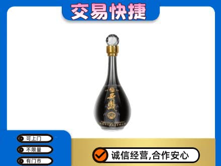 洛阳洛宁县回收老西凤酒