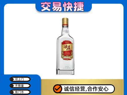 洛阳洛宁县高价回收尖庄