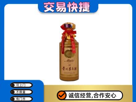 洛阳洛宁县茅台回收30年份.jpg