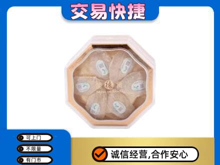 洛阳洛宁县回收燕窝每克价格